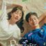 Like Flowers in Sand Episode 06